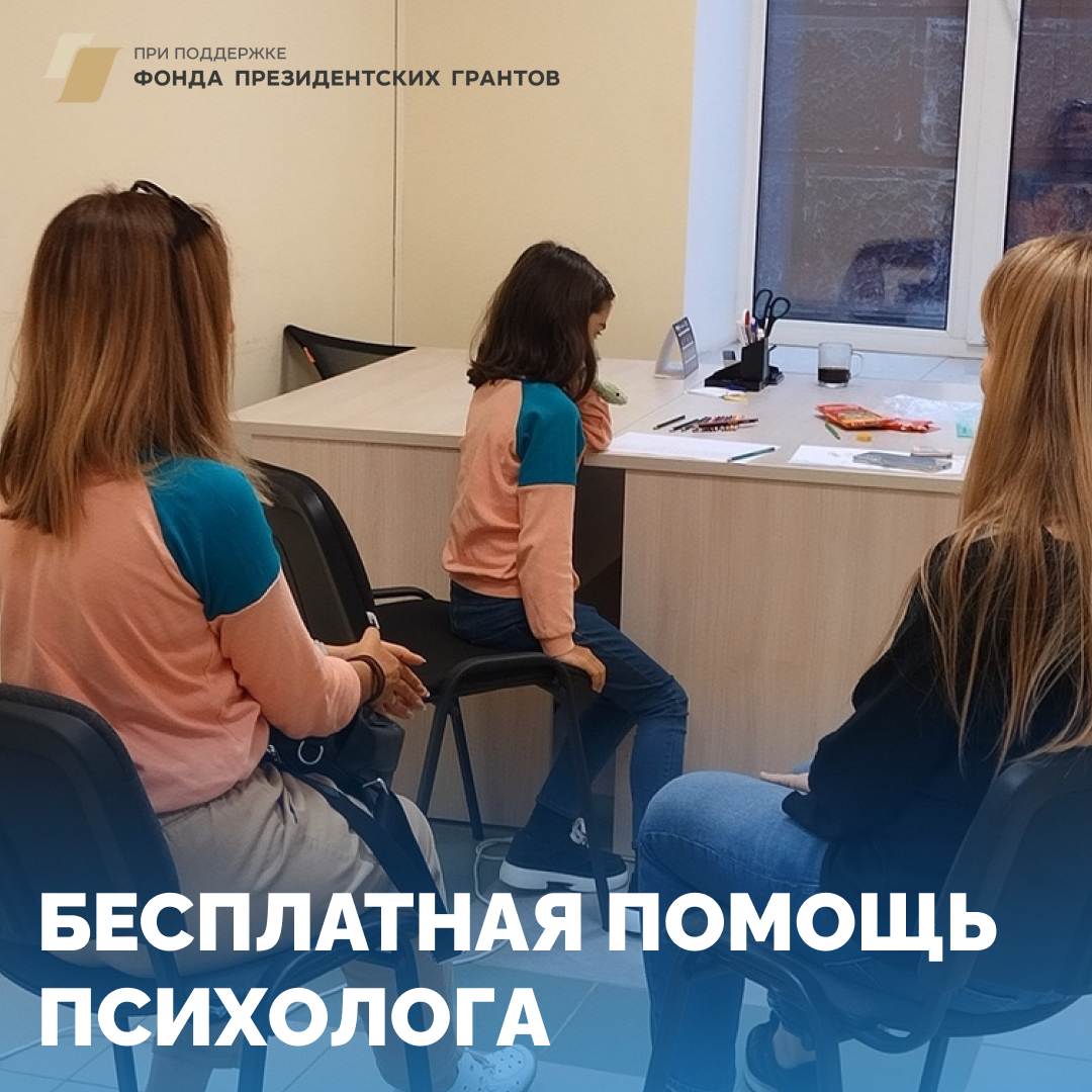 #ДорогойЖизни — помощь вынужденным переселенцам Донбасса и Украины.