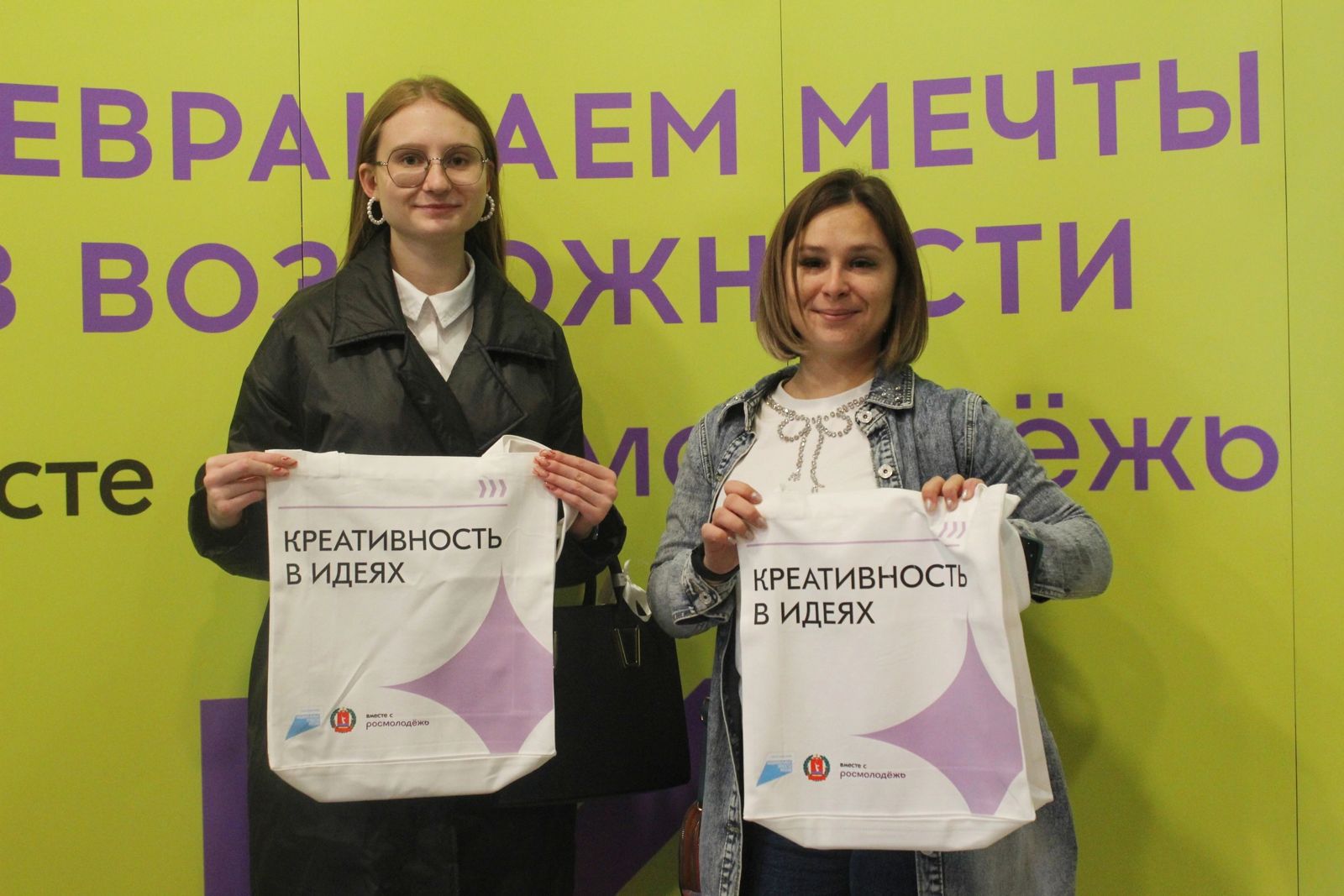 «Проектная школа»: молодые волгоградцы прошли образовательный интенсив