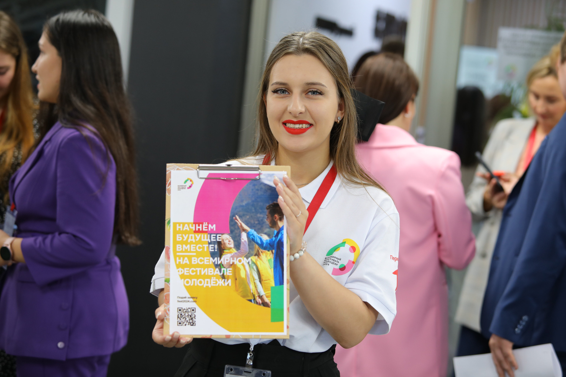 В ДВФУ торжественно открыли центр подготовки волонтёров Всемирного фестиваля молодёжи-2024