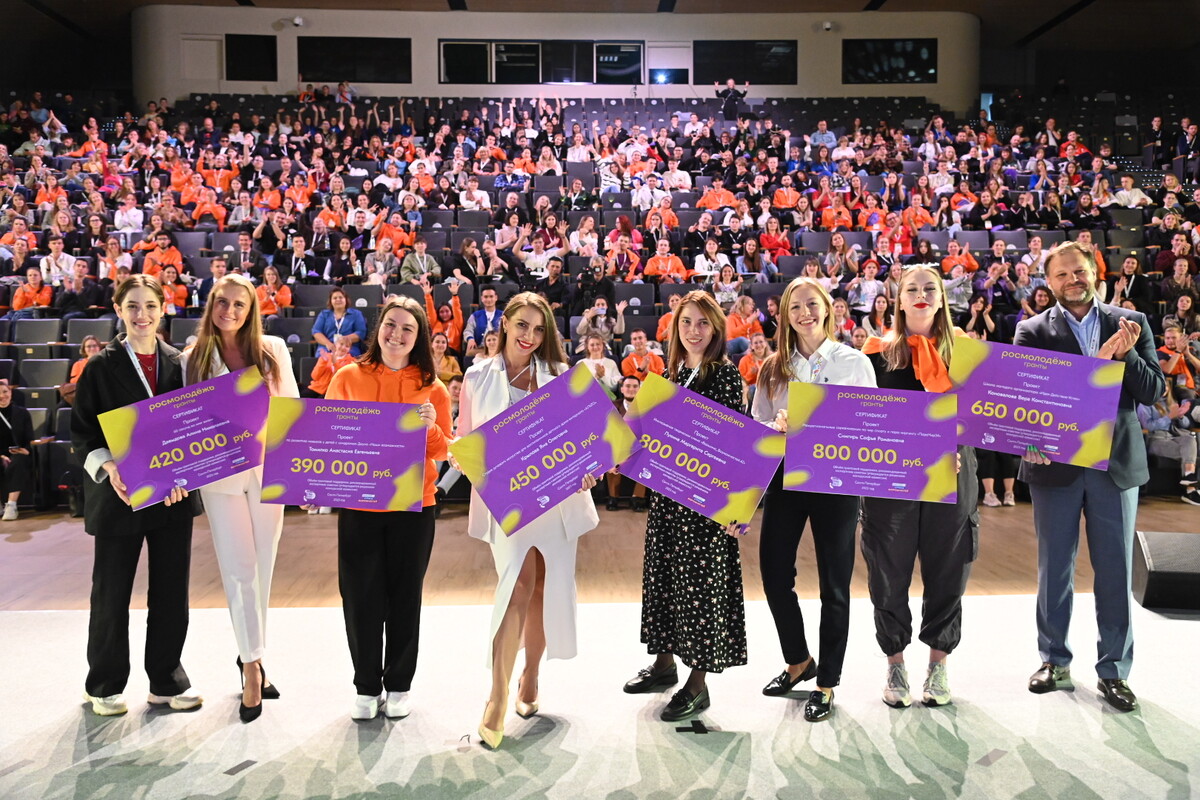 «Мечтай о будущем – создавай настоящее»: итоги Форума социального призвания