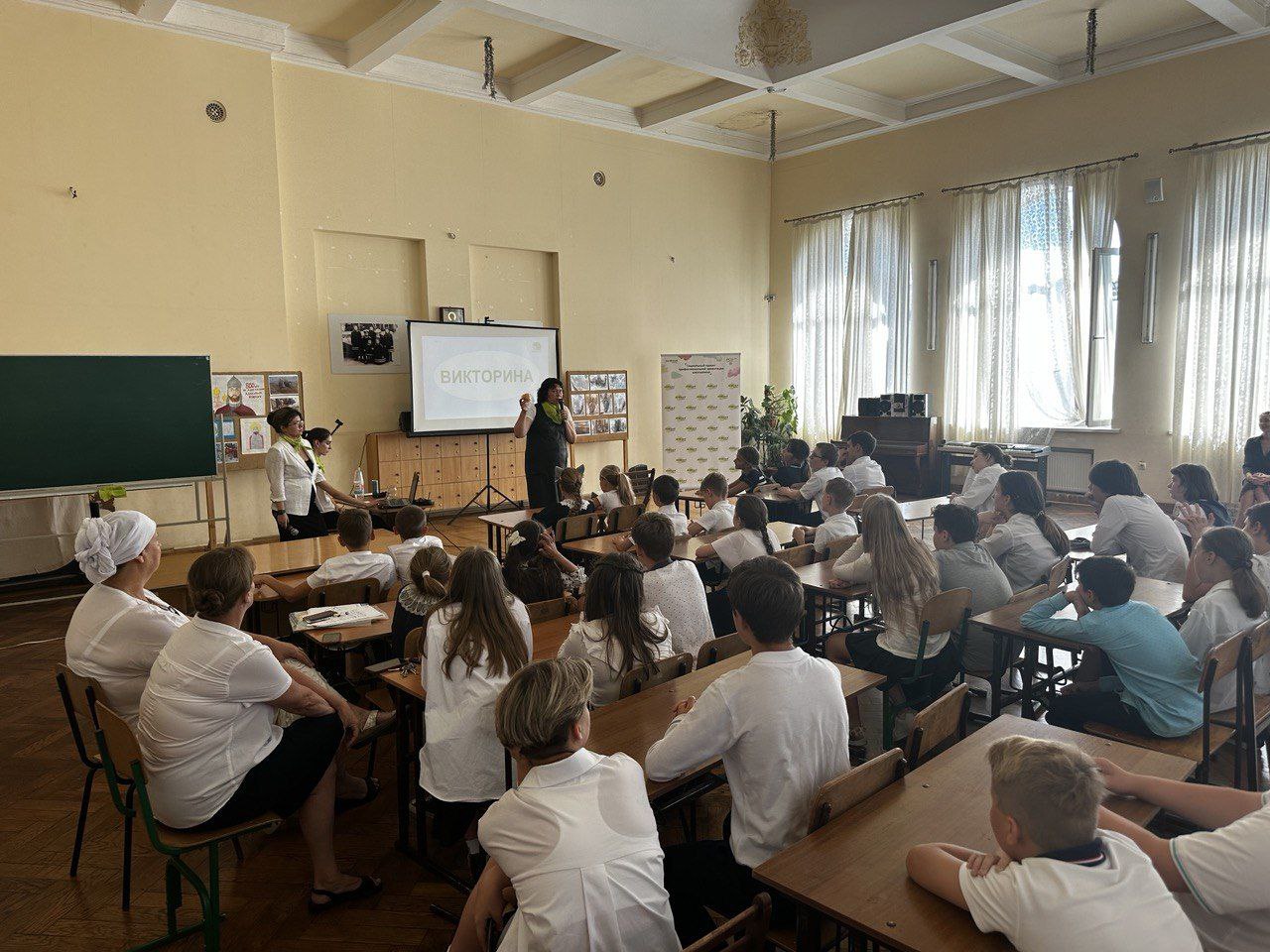 Ученики школы имени святого цесаревича Алексия приняли участие в акции «Зеленая волна»