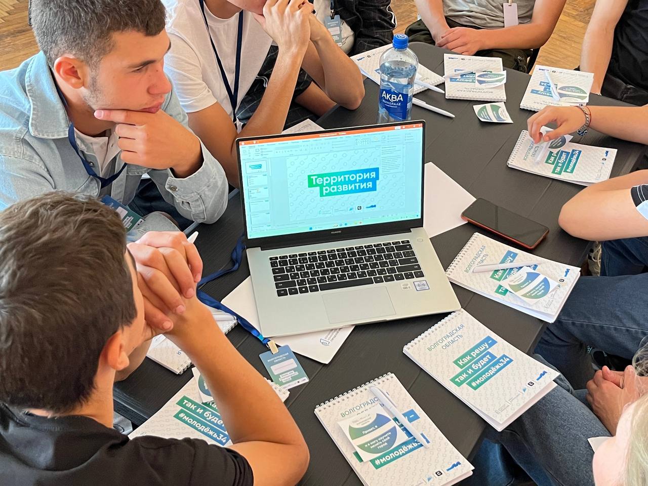 Школьники и студенты предлагают идеи развития городов Волгоградской области