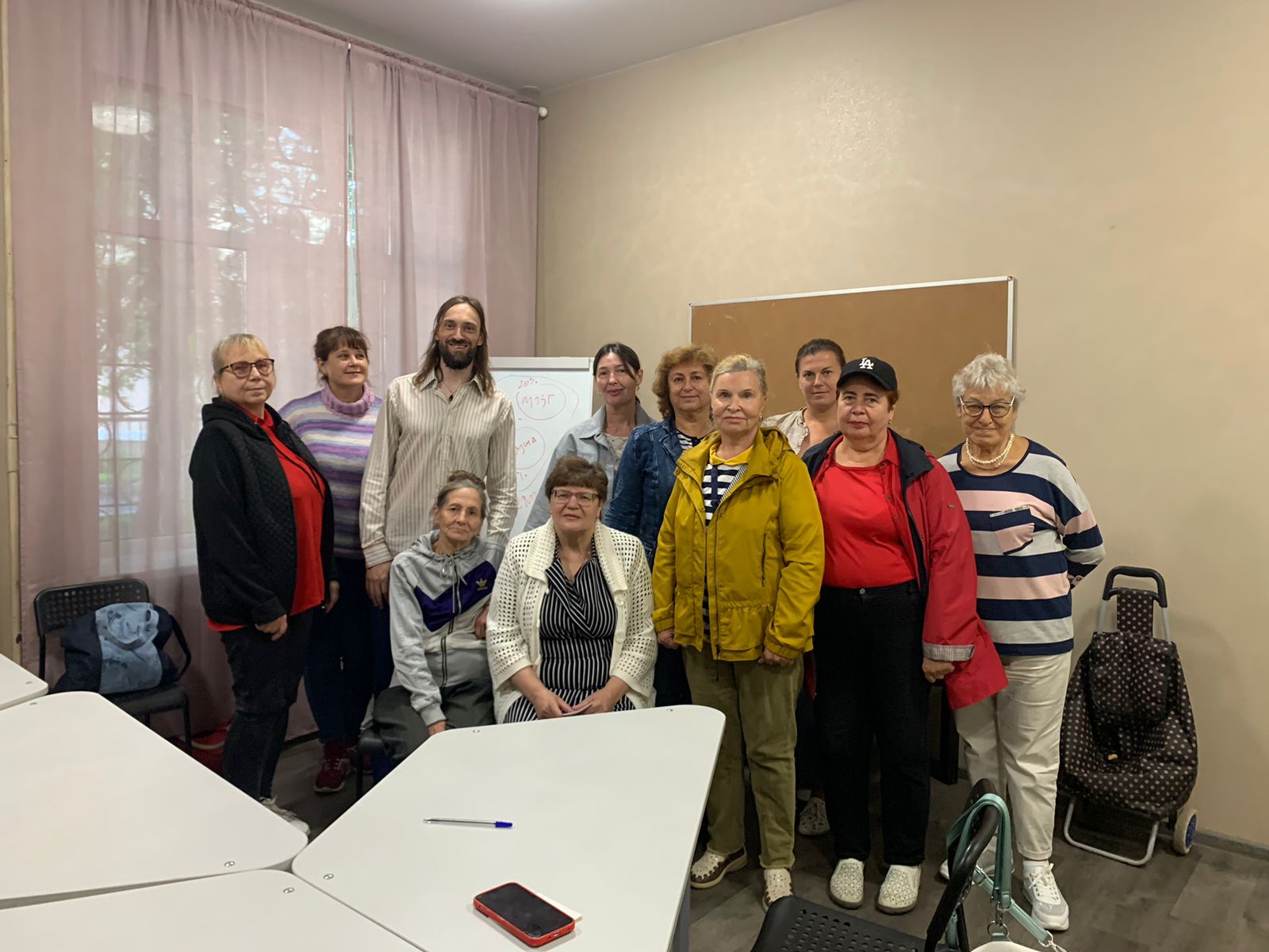 Психосоматика.Знакомство.