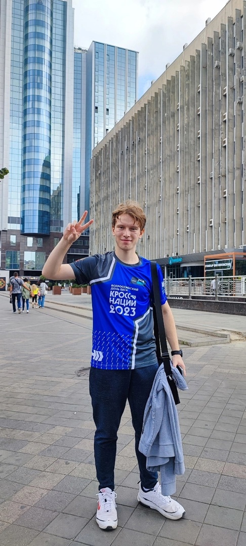 Краснодар бежит!