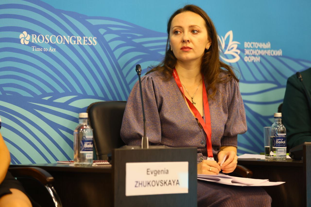 Мы представили проект культурно-экологической карты России на Восточном экономическом форуме