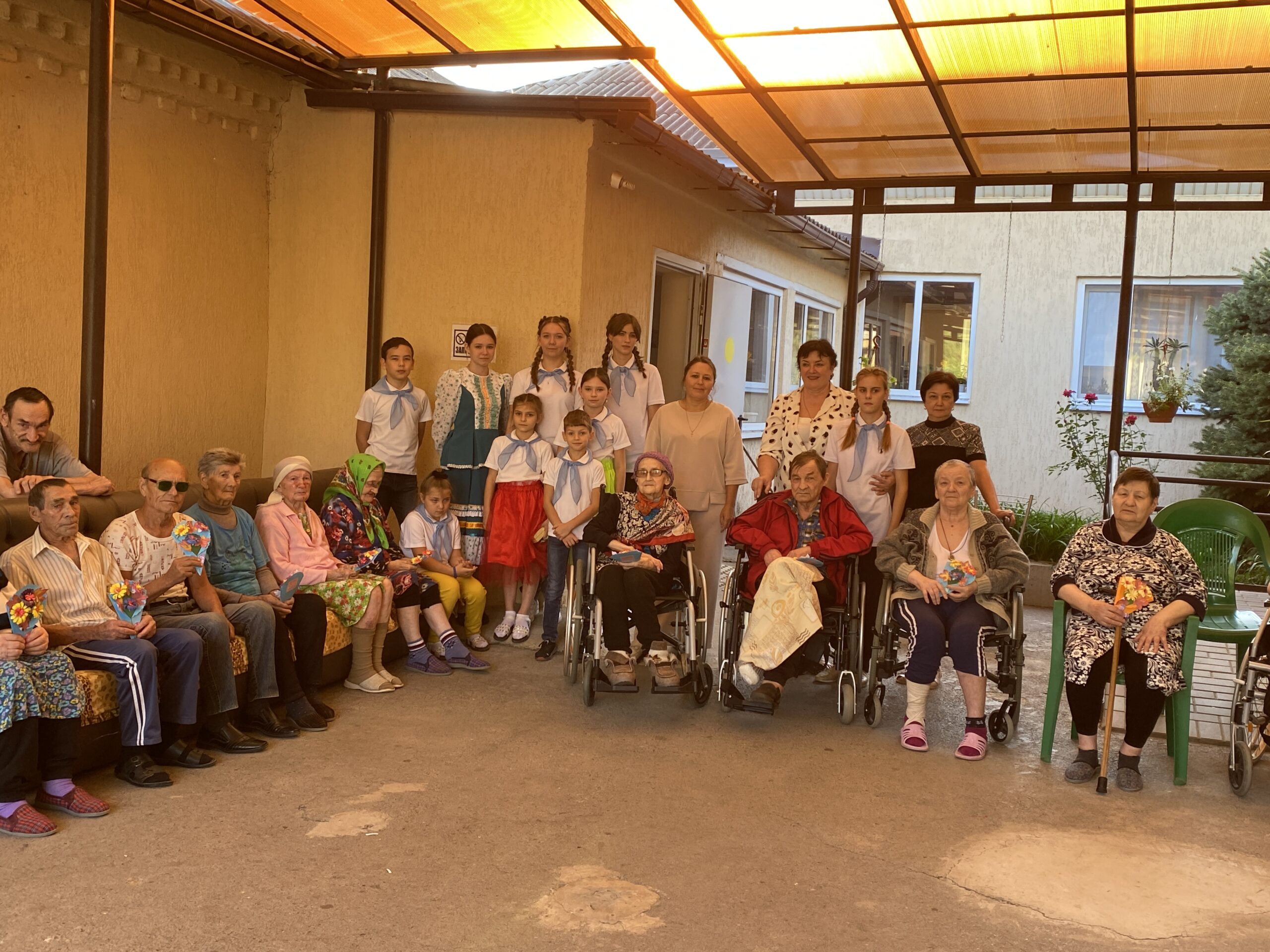 «Пусть осень жизни будет золотой»