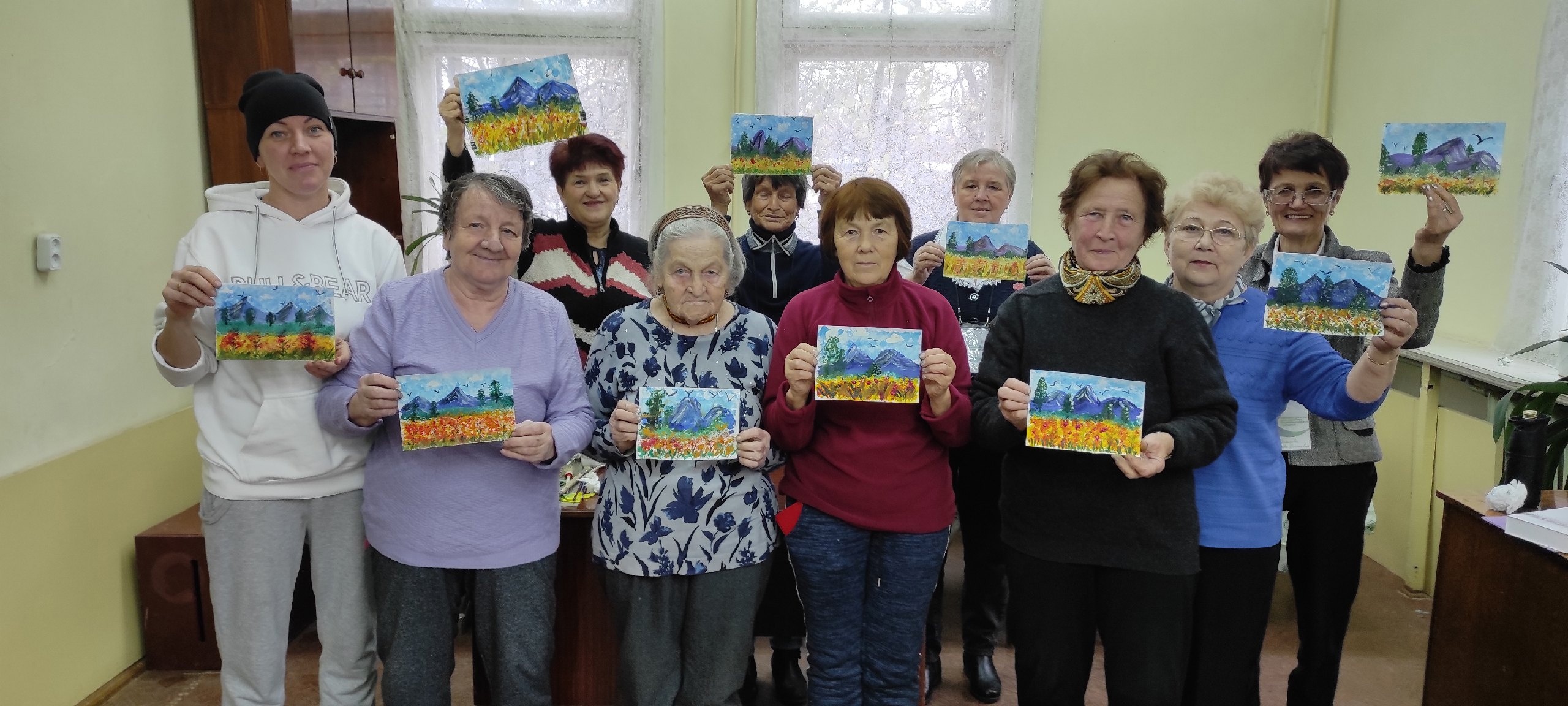 Волшебные игры