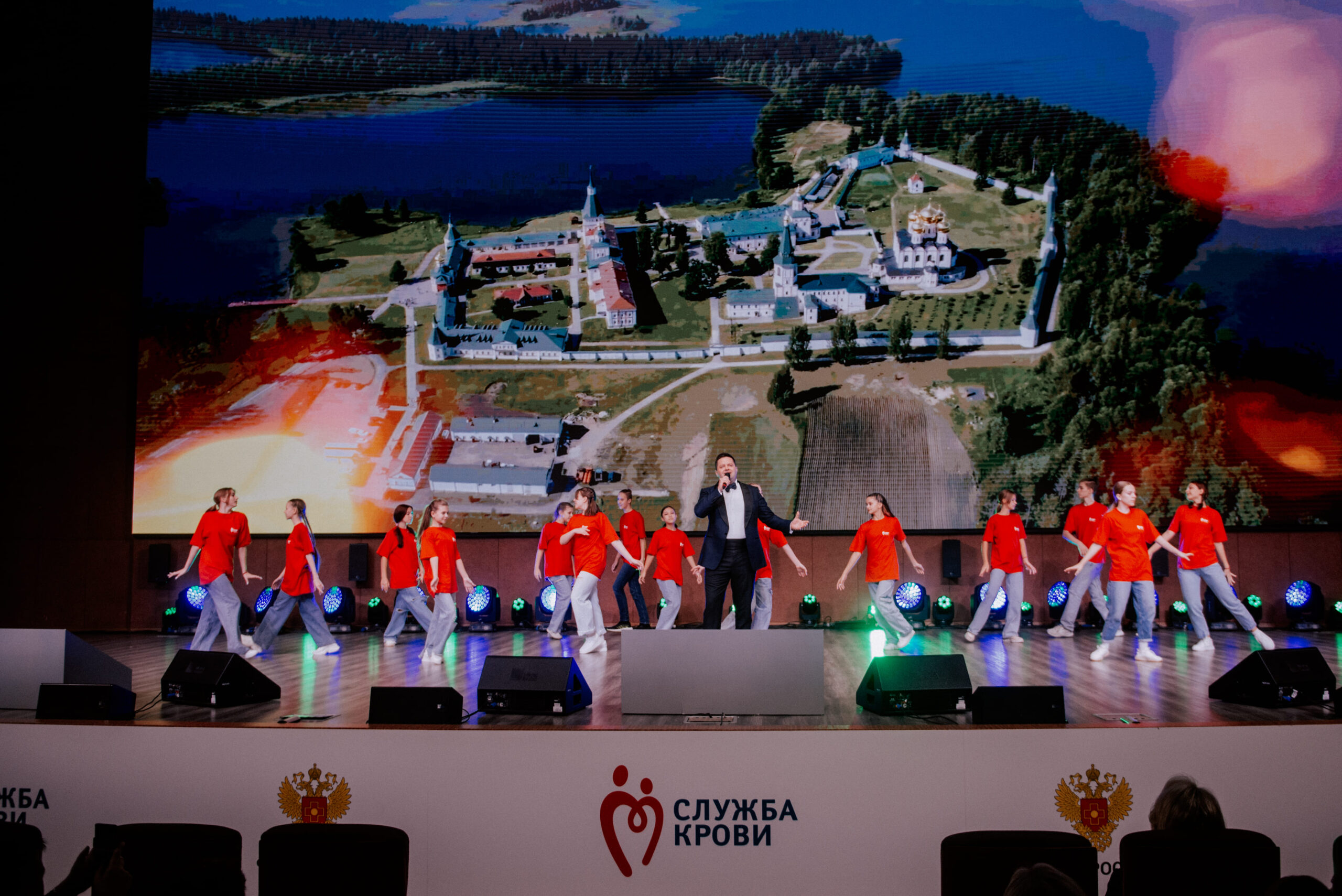 В Москве прошёл юбилейный XV Всероссийский форум Службы крови