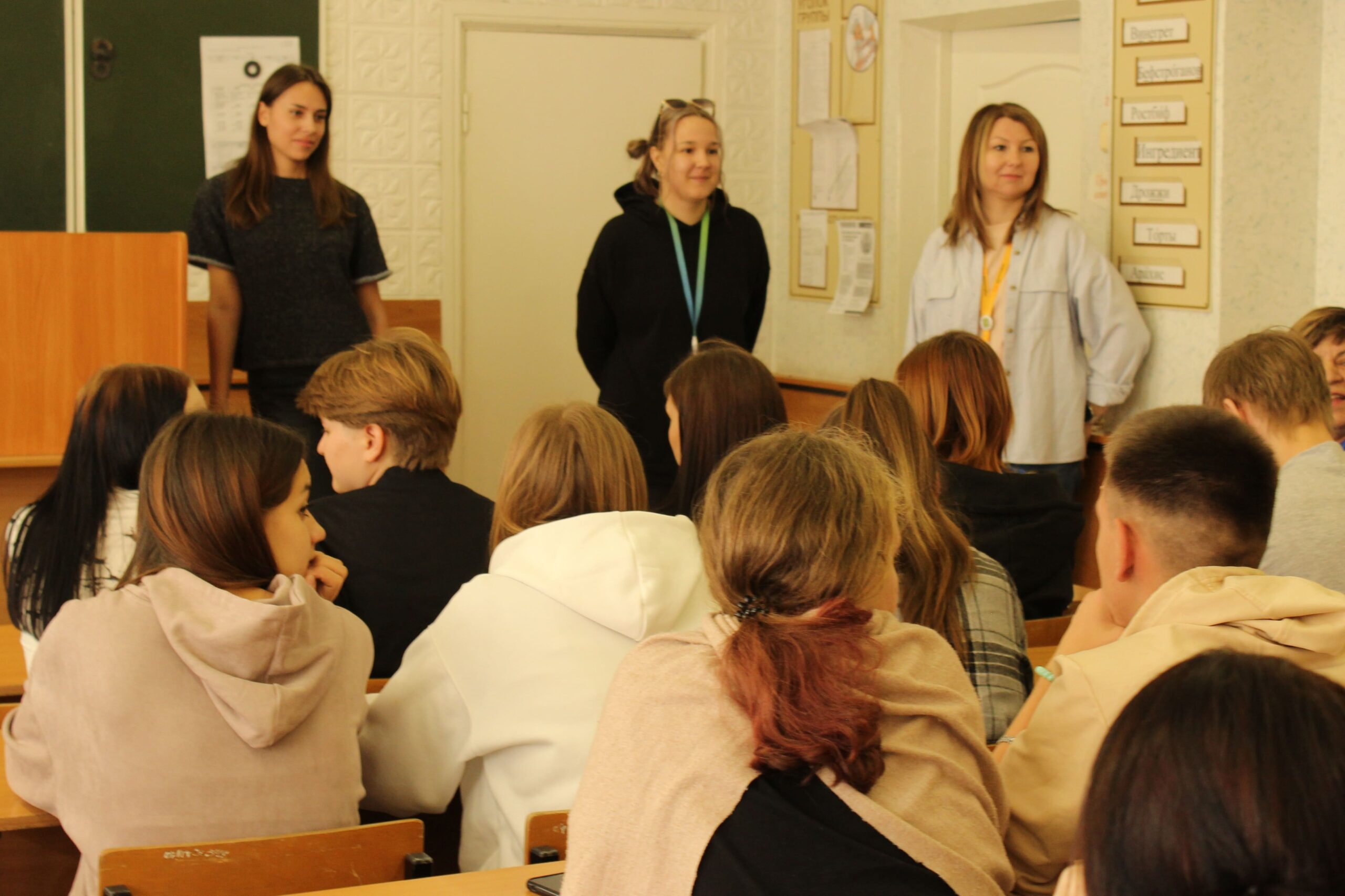 «Добро.Встречи»