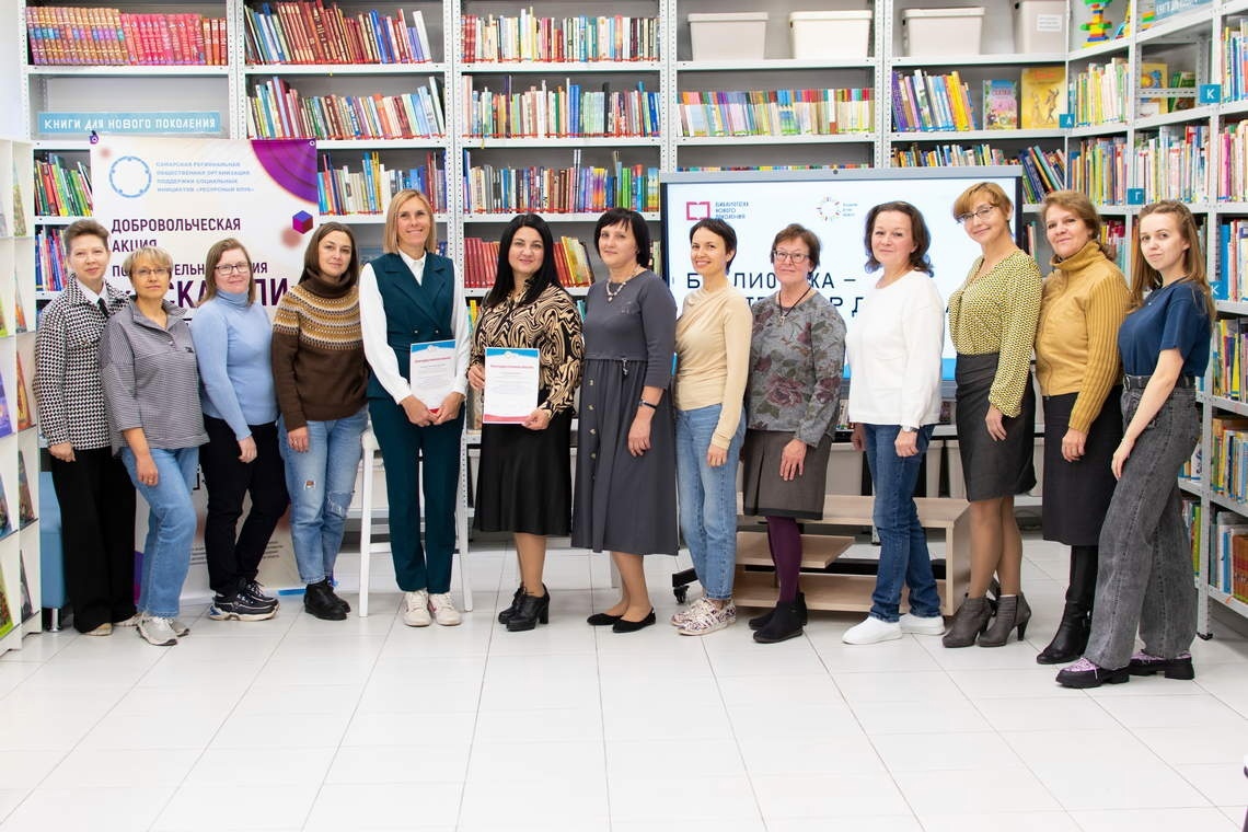 Вклад в будущее: фонд «Другое детство» запустил семинары для специалистов, работающих с детьми…