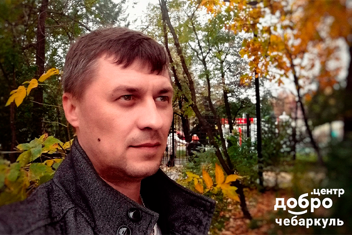 Лидеры региона — 2023