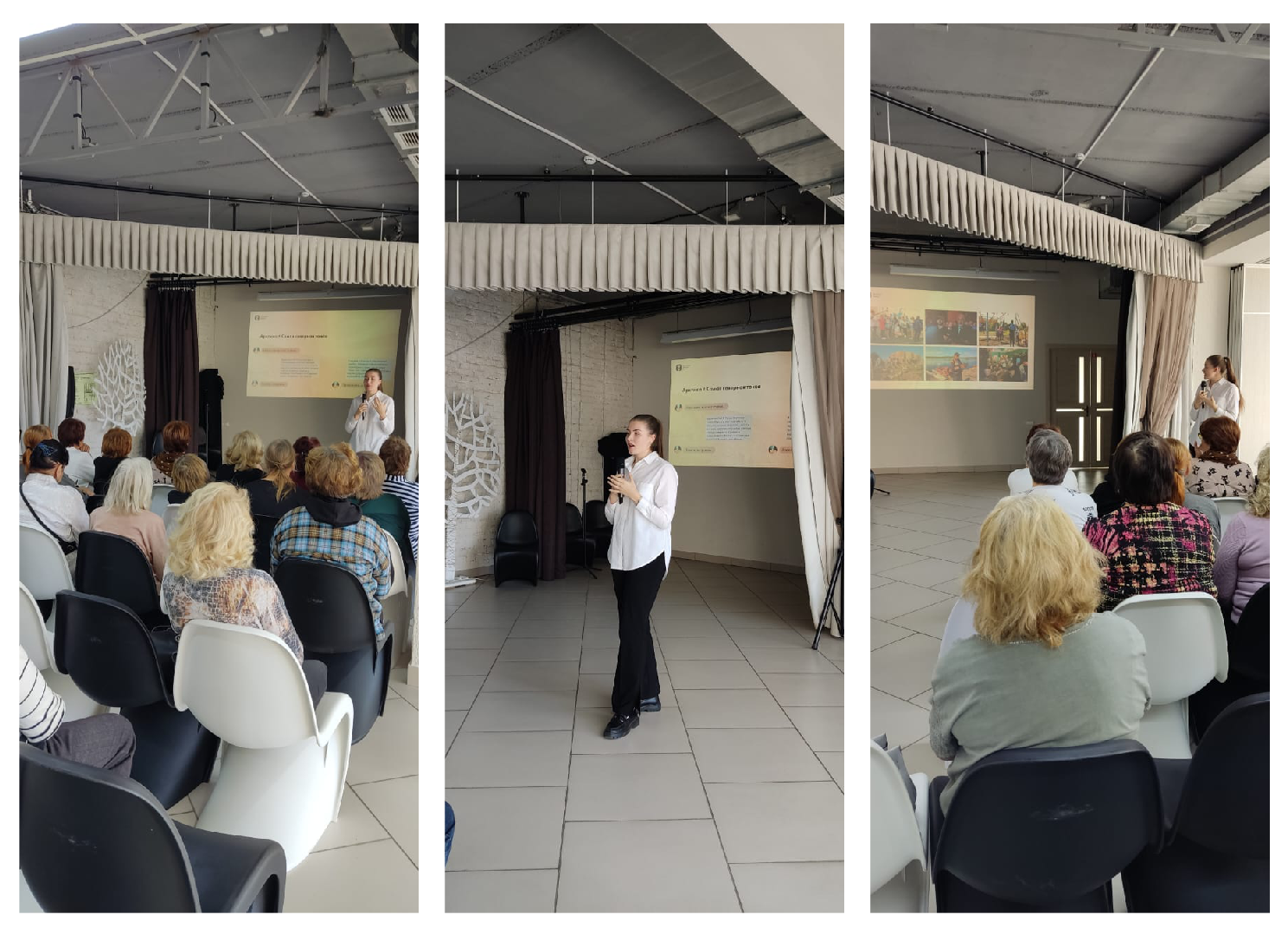 «Чистая Арктика»: новосибирцев старшего возраста познакомили с экологическими инициативами…