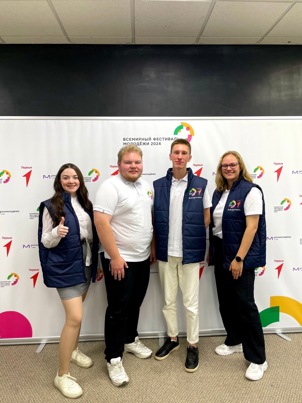 Центр привлечения и подготовки волонтеров ВФМ-2024 / WYF 2024 Омской области запустил работу…