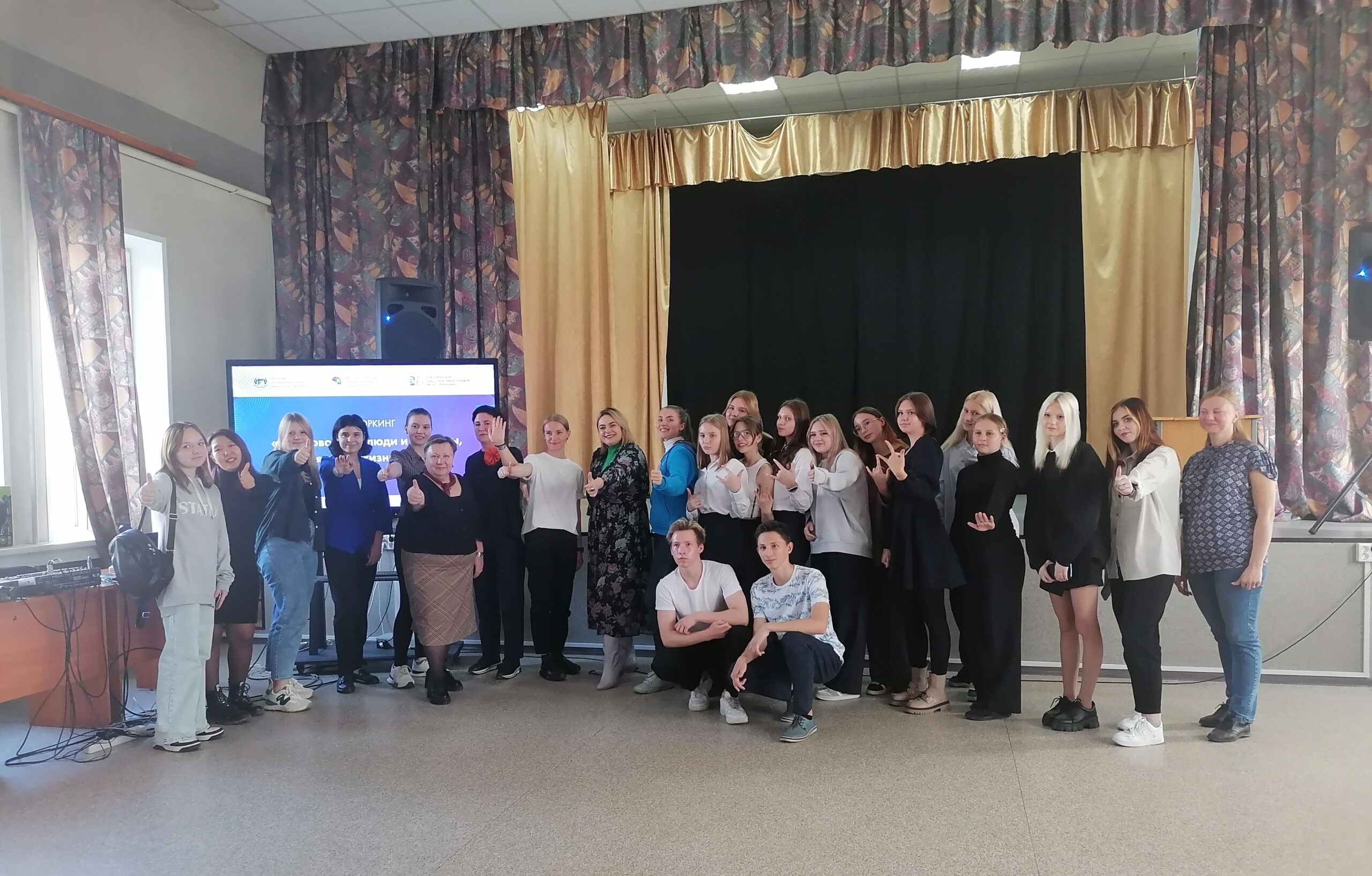 Добровольцы, меняющие жизнь вокруг: новосибирские школьники познакомились с уникальным опытом…