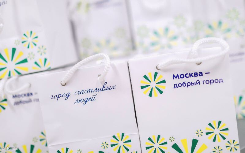 Брошюровщик, швея и мыловар: москвичи с инвалидностью осваивают ремесла в мастерских некоммерческих…