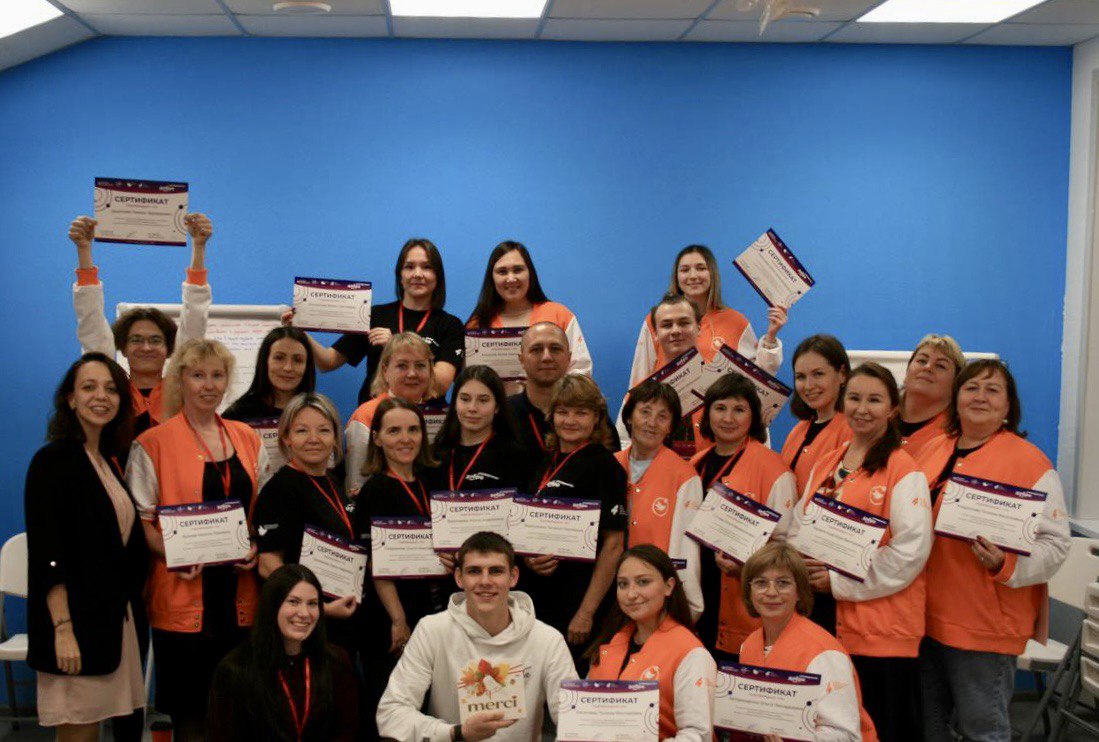 В Пермском крае завершилось обучение «Школа Добро.Университет»