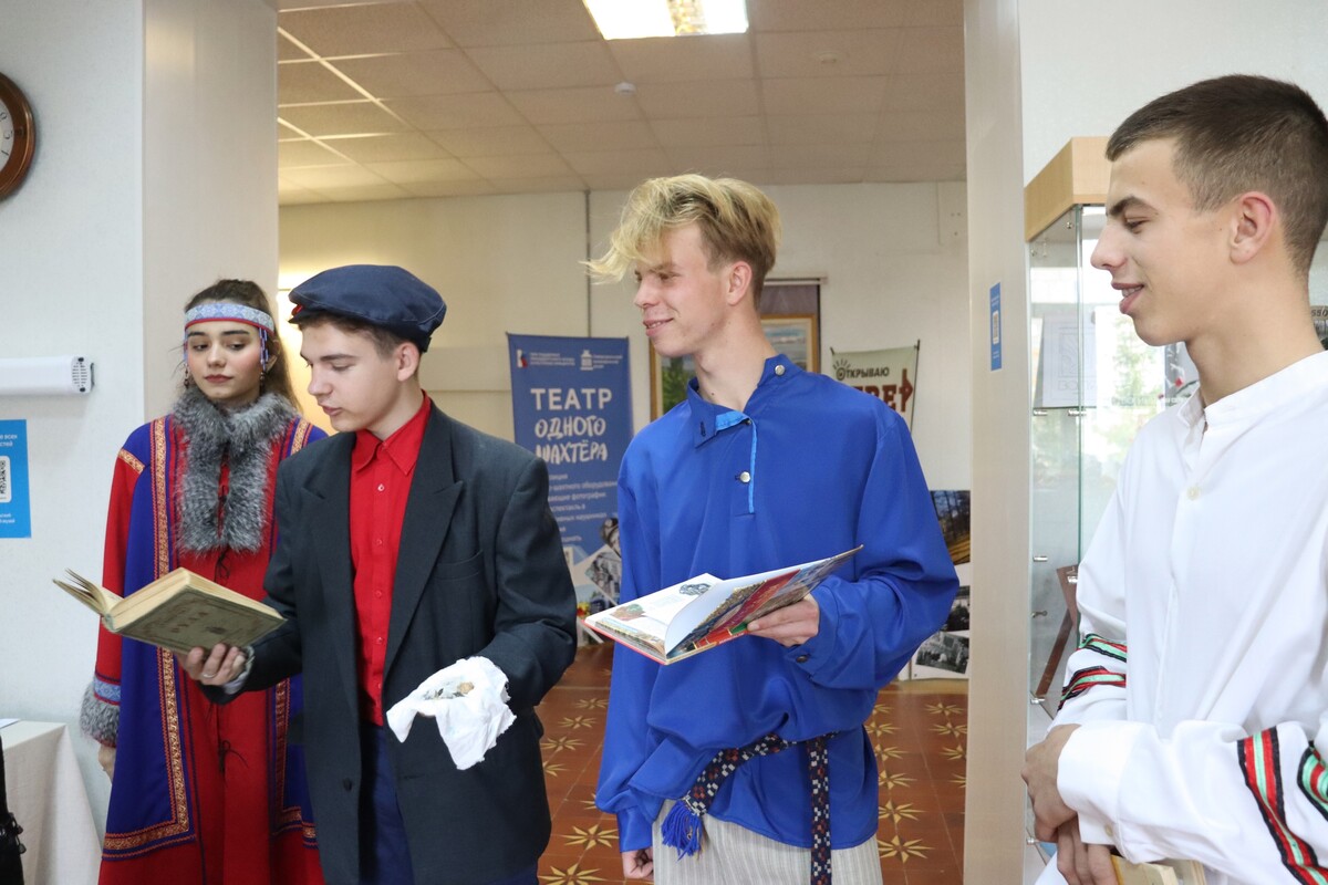 «Походяшинские чтения-2023» в Североуральске