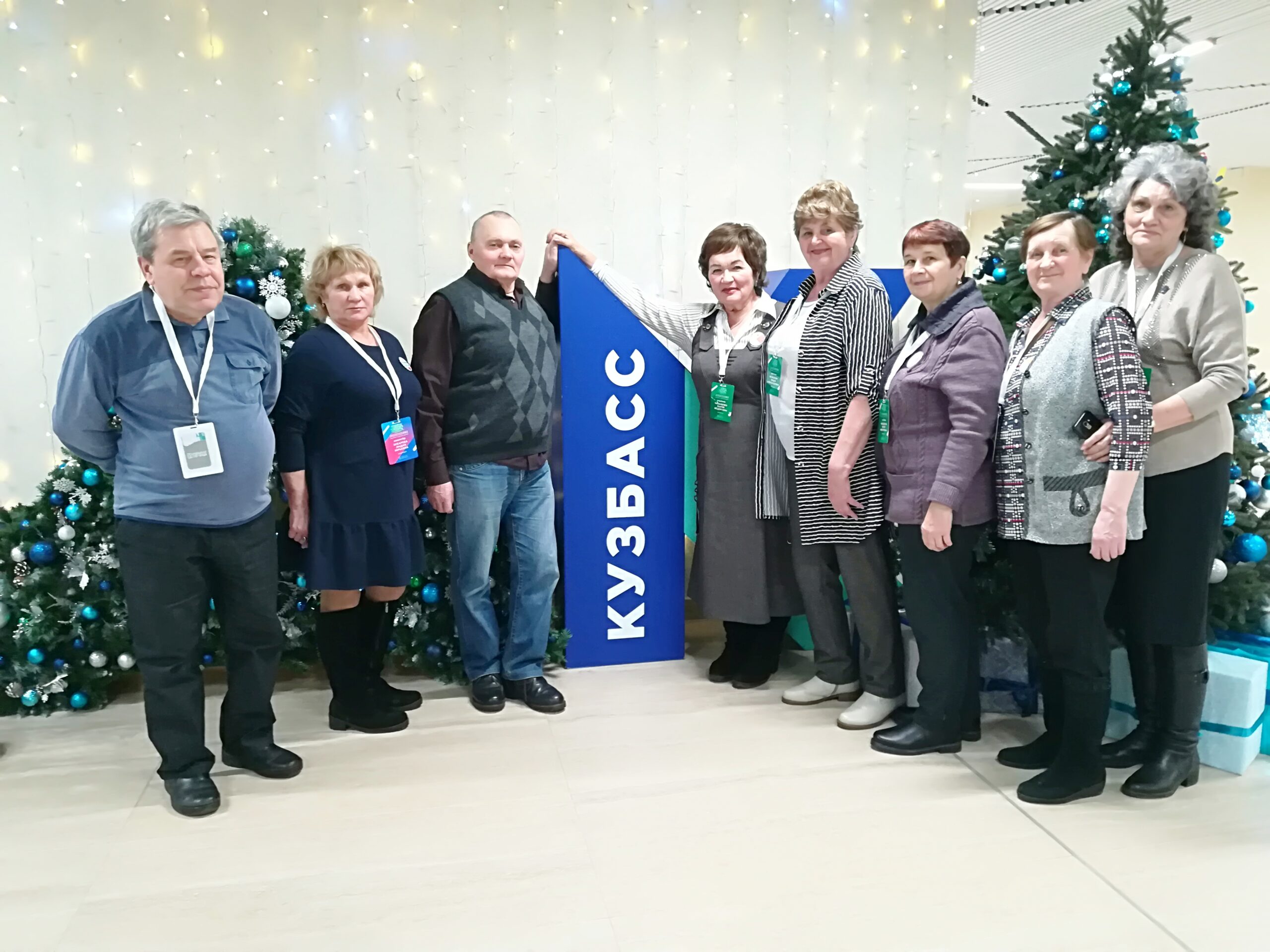 Кузбасс своих не бросает