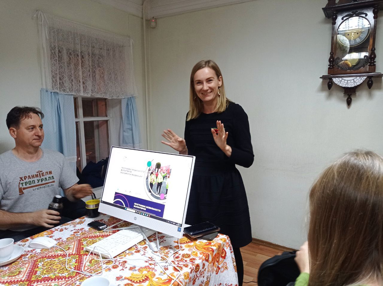 Философия добровольчества: встреча с волонтёрами