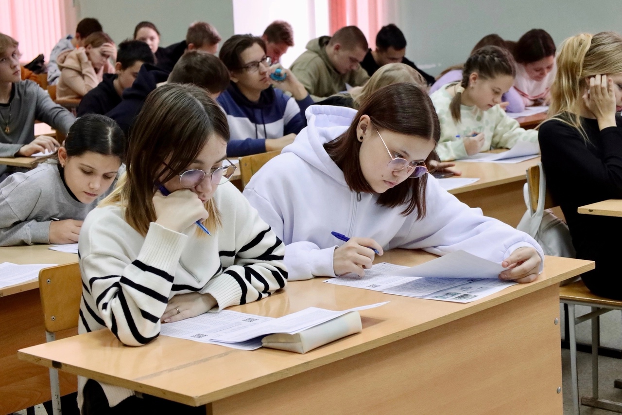 Географический диктант в Рязани!