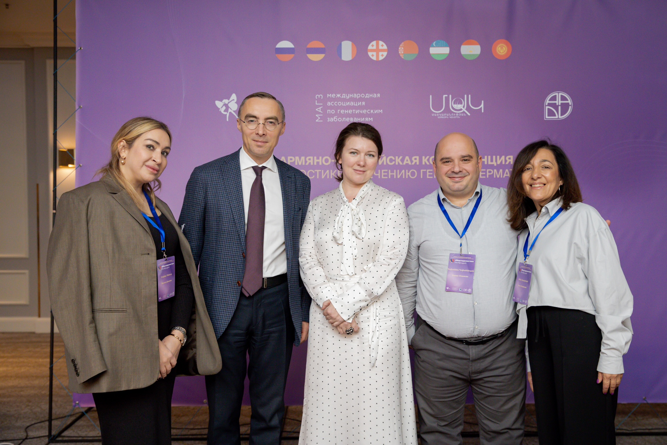 Россия — Армения: новые возможности сотрудничества в медицине