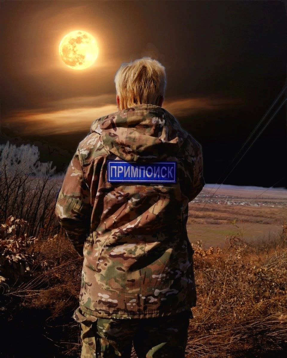 Как перегорают волонтёры