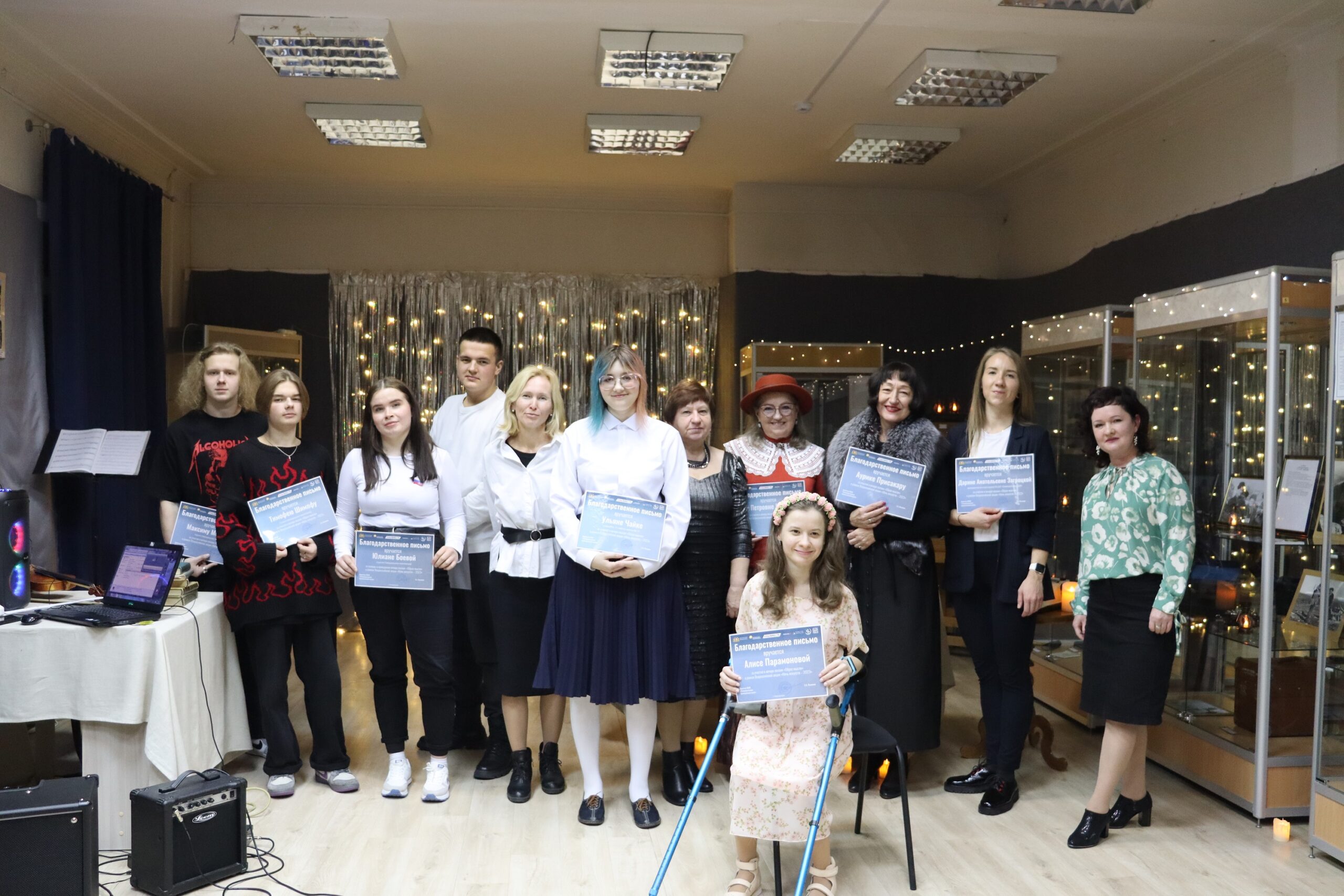 Поэзия – Музыка – Театр