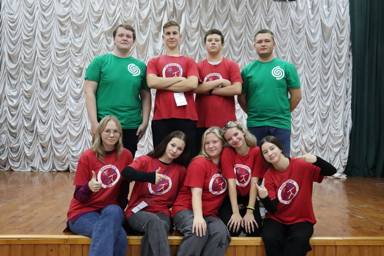 Марафон «Здоровое поколение»