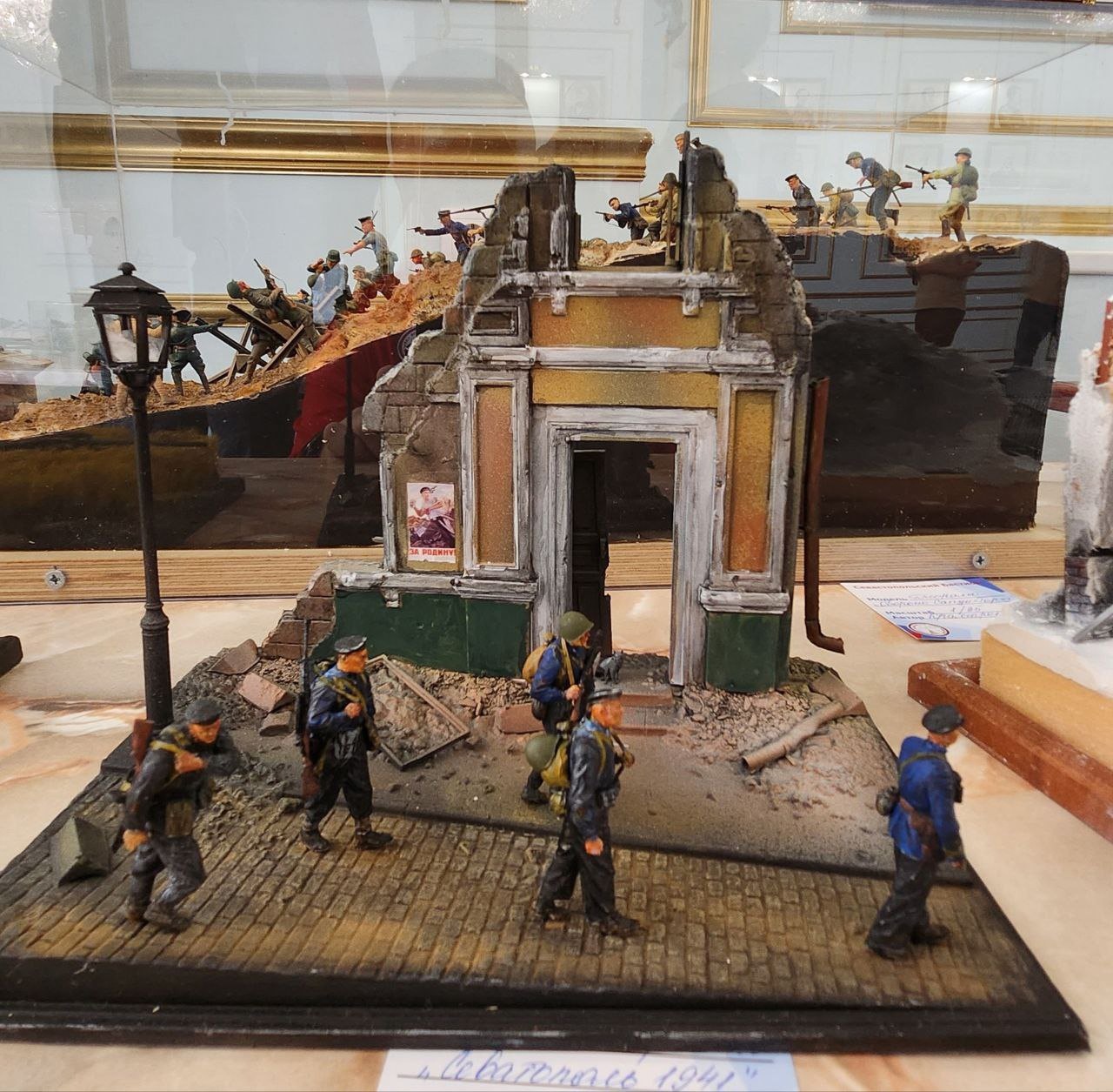 «Севастопольский бастион» приглашает на развлекательно-познавательную программу.