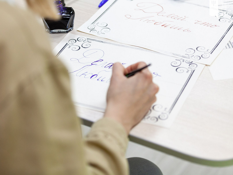 Проект «Университетские субботы» в МГППУ — лекции в ноябре