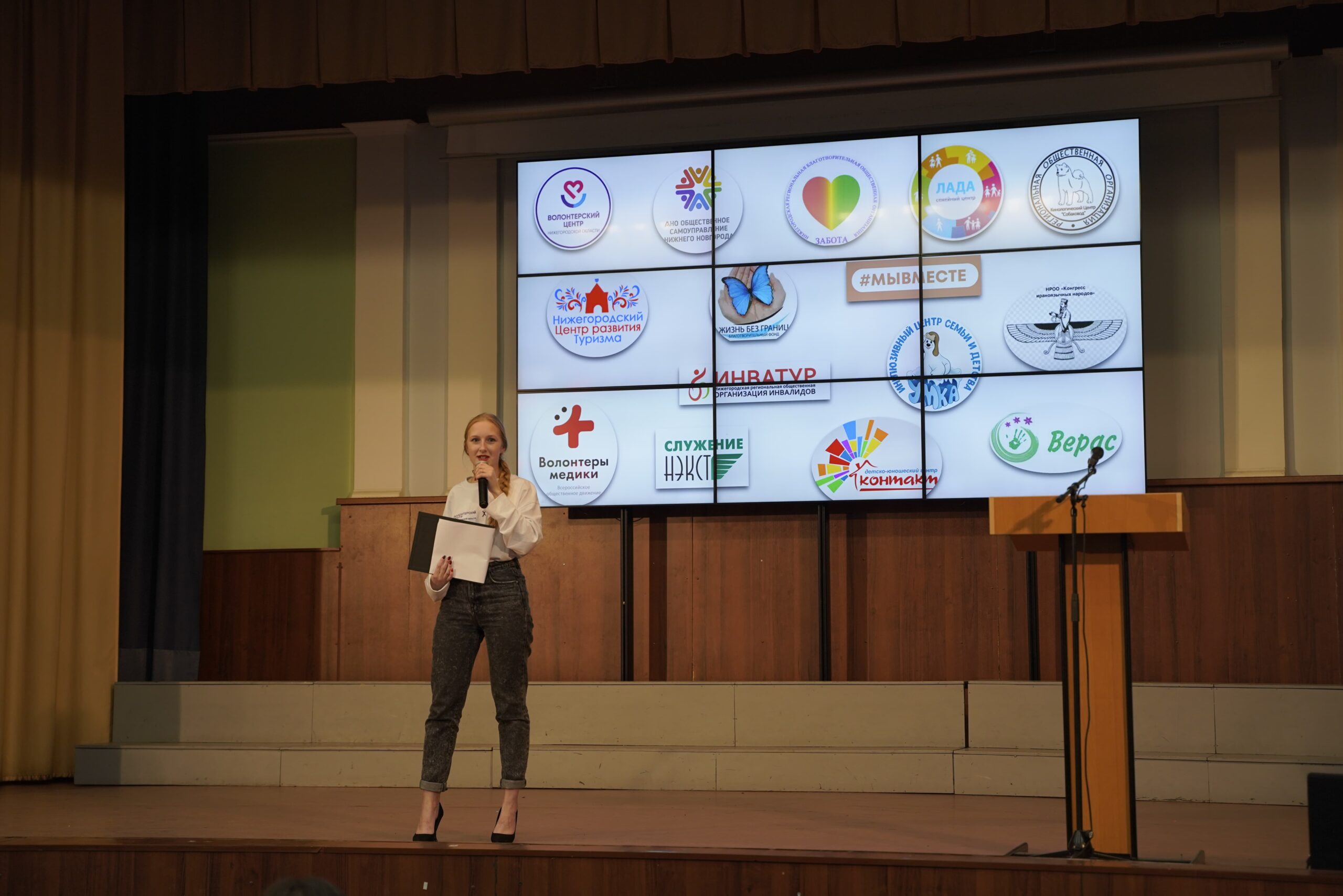 Более 300 студентов приняли участие во встрече с руководителями НКО по программе «Обучение…