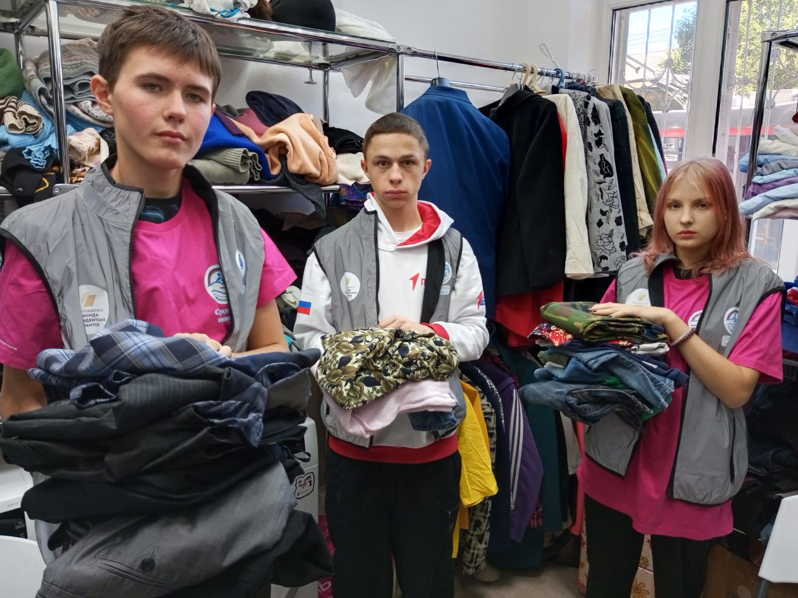 «Сундучок помощи»: подарим вещам вторую жизнь и сохраним нашу планету