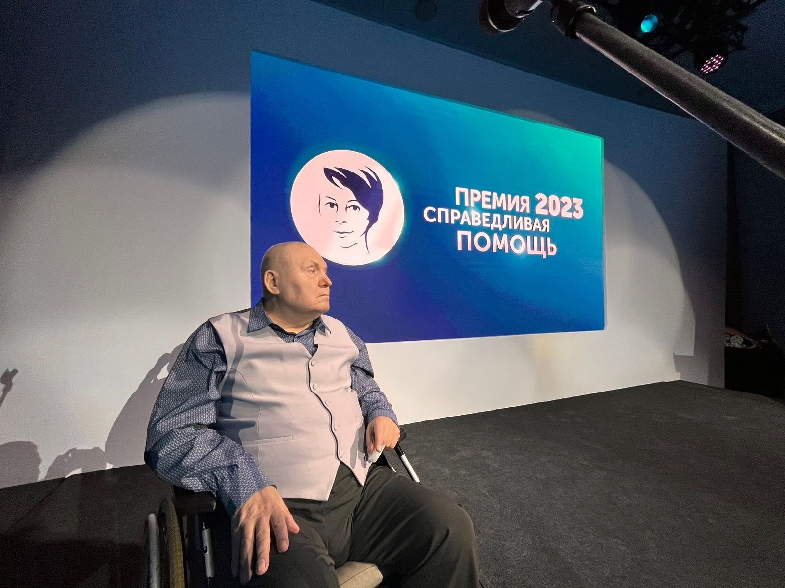 Профессор МГППУ Александр Суворов получил премию «Справедливая помощь» в номинации «Преодоление»