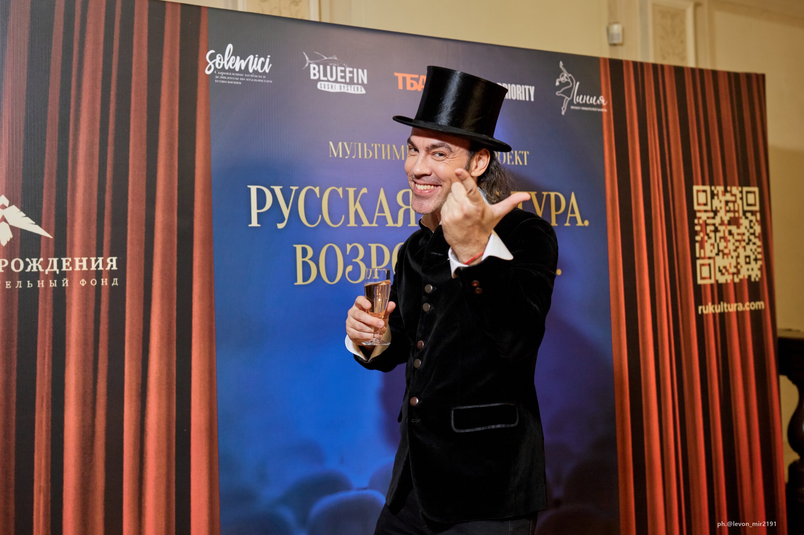 В Москве состоялась презентация мультимедийного проекта «Русская культура. Возрождение»