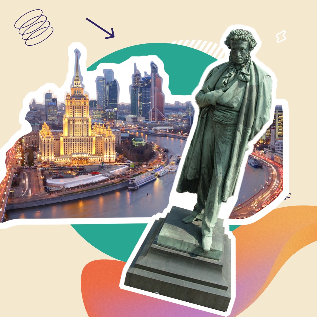 Музей под открытым небом и китайские танцы: афиша культурных мероприятий столицы 