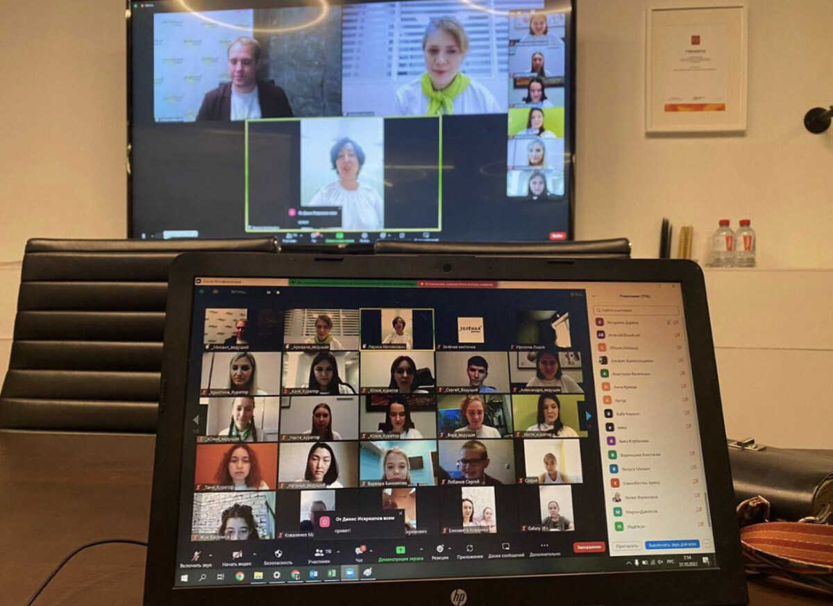 Школьники и учителя Норильска приняли участие в осеннем онлайн-кэмпе