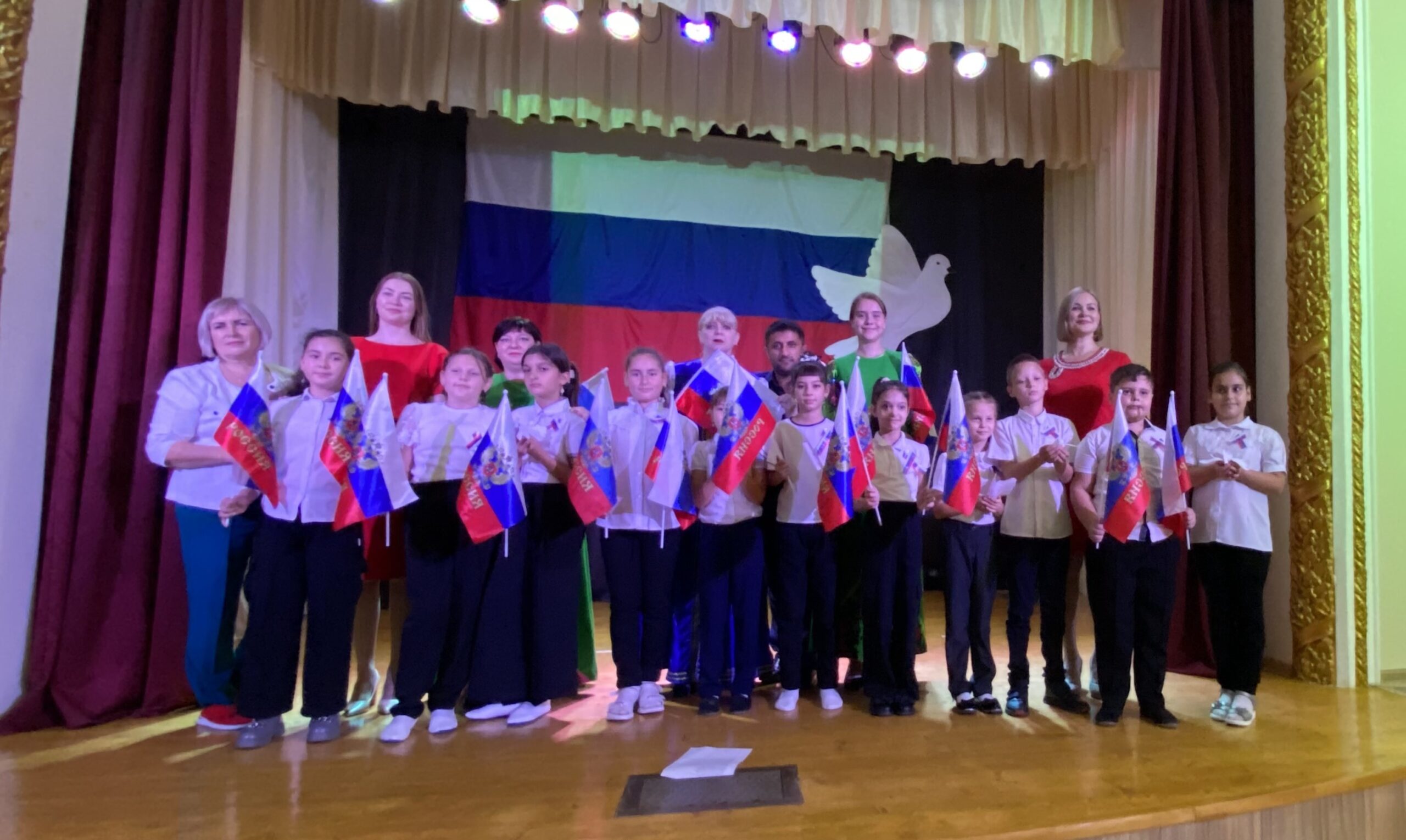 Сила России в единстве народа!