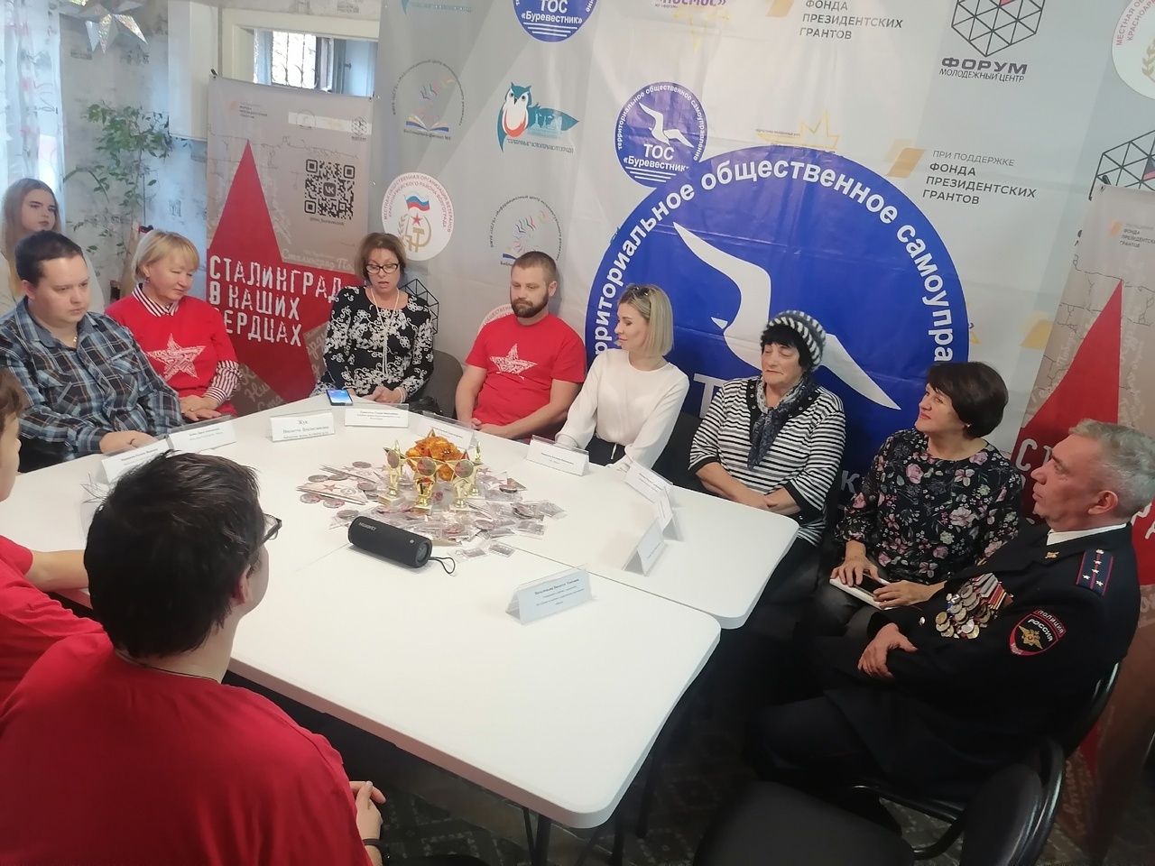 Проект завершился. Сталинград в наших сердцах остался навсегда!