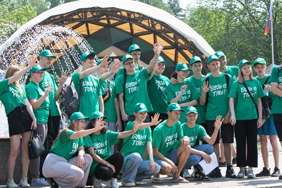 ТОПы — трудовые отряды подростков.