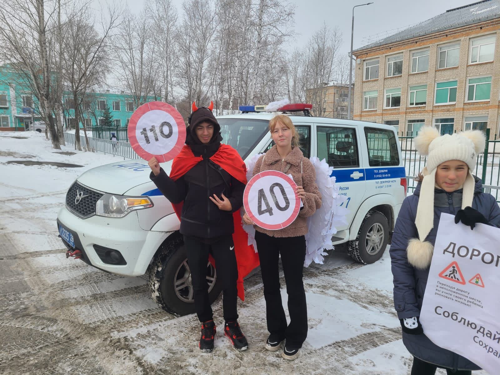 «Трудный» или «Нужный»