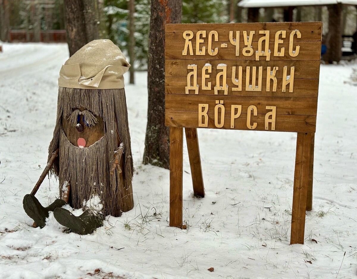 Практико-ориентированный семинар
«В КОНТАКТЕ С РЕАЛЬНОСТЬЮ»