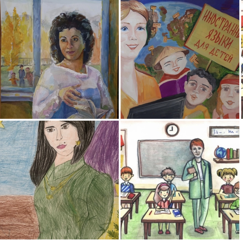 Фонд «Стат. АП» подводит итоги конкурса «Благодарю тебя, учитель!»