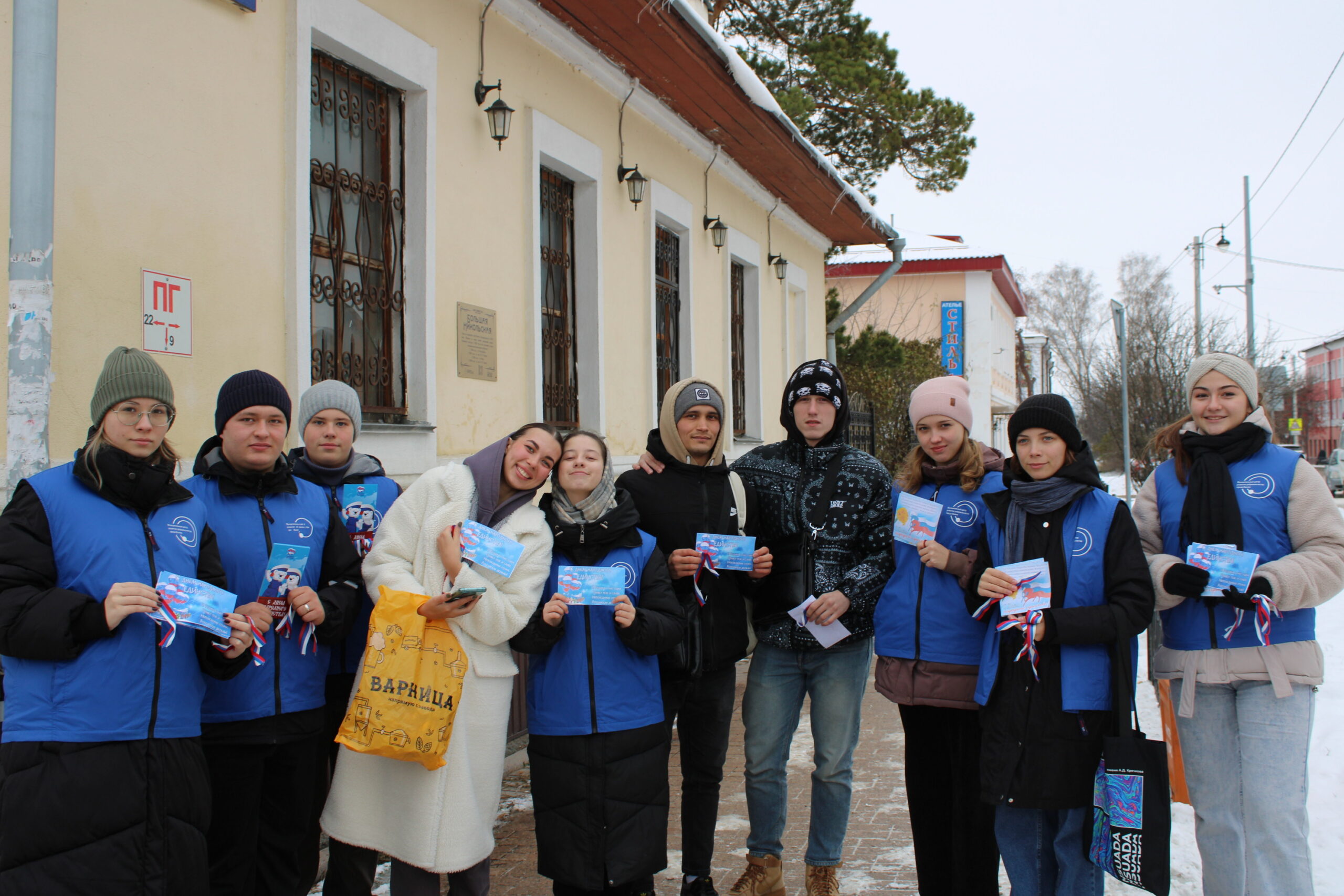 Областной марафон добрых дел «Делаем добро вместе — 2023» продолжается