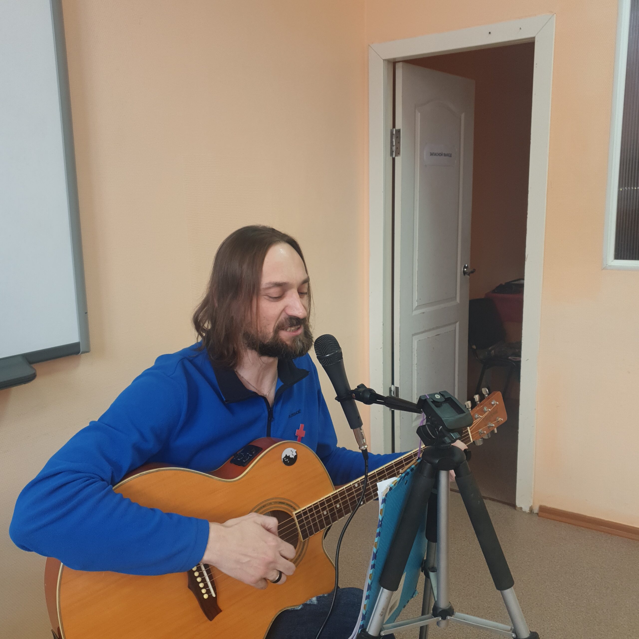 Музыкальный практикум по психосоматике