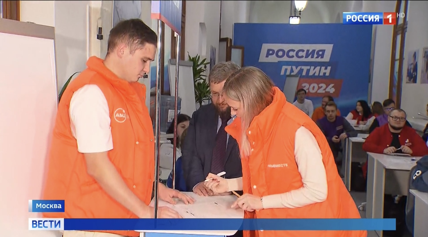 Волонтеры — это сила ?