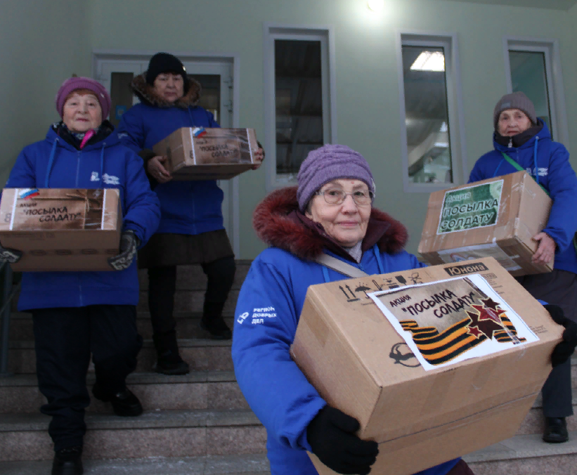 Серебряные волонтёры столицы Чувашии передали очередную партию гуманитарной помощи для отправки…
