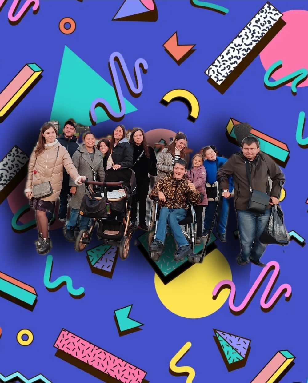 Особое время — это время, которое мы уделяем тем, кто действительно в этом нуждается.