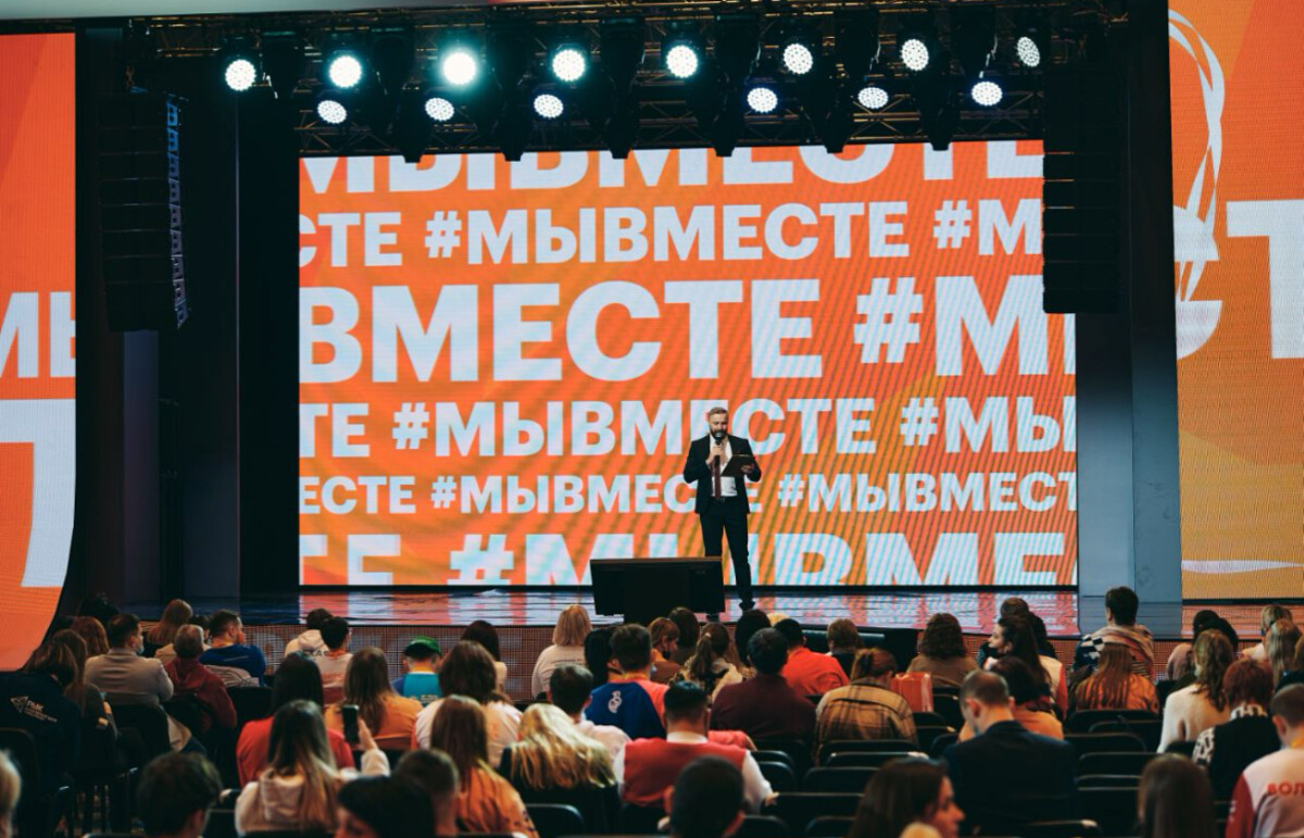 «Зеленая кисточка» организует образовательную программу на форуме #МЫВМЕСТЕ