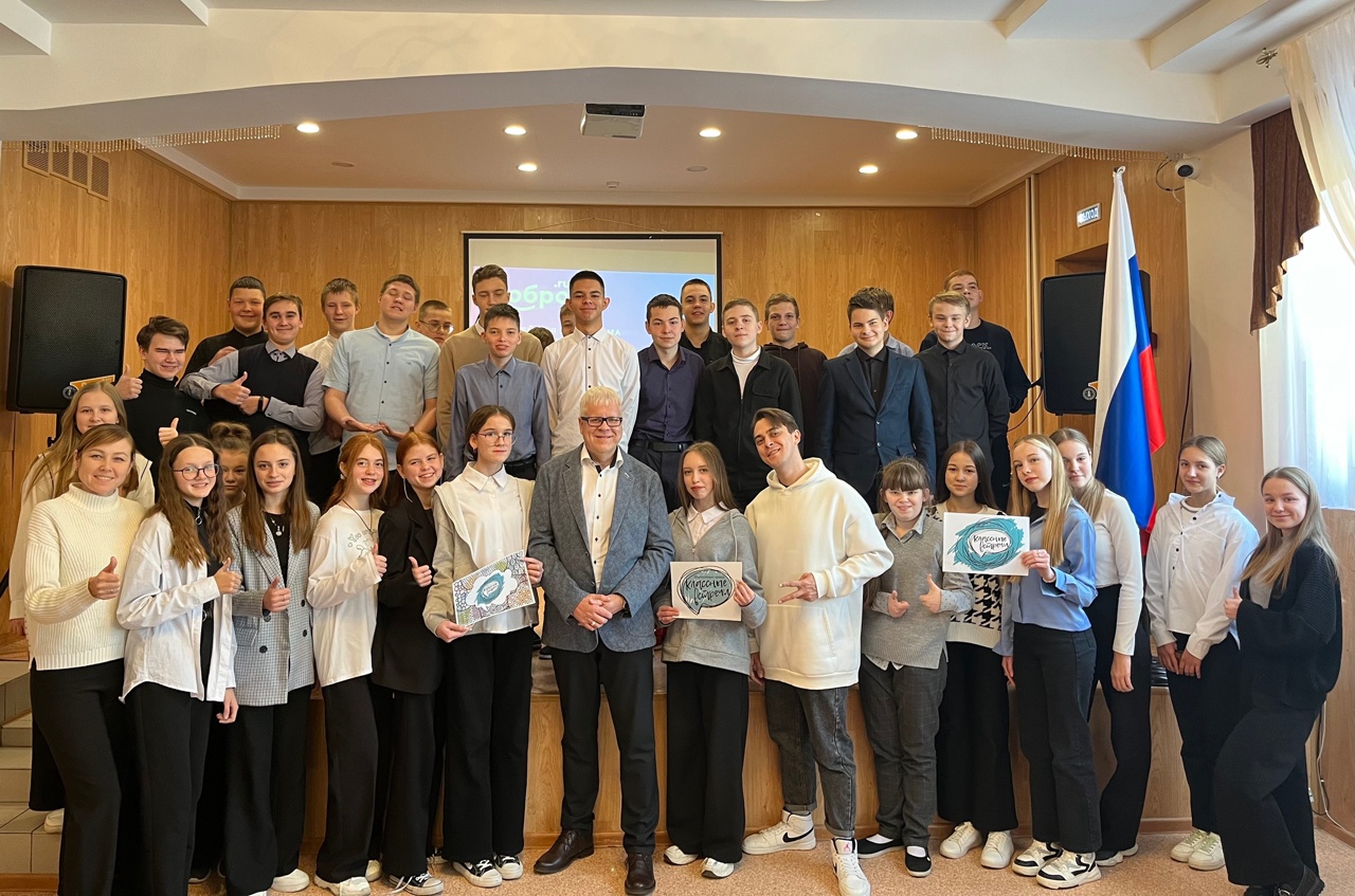 Доброе сердце открытая душа