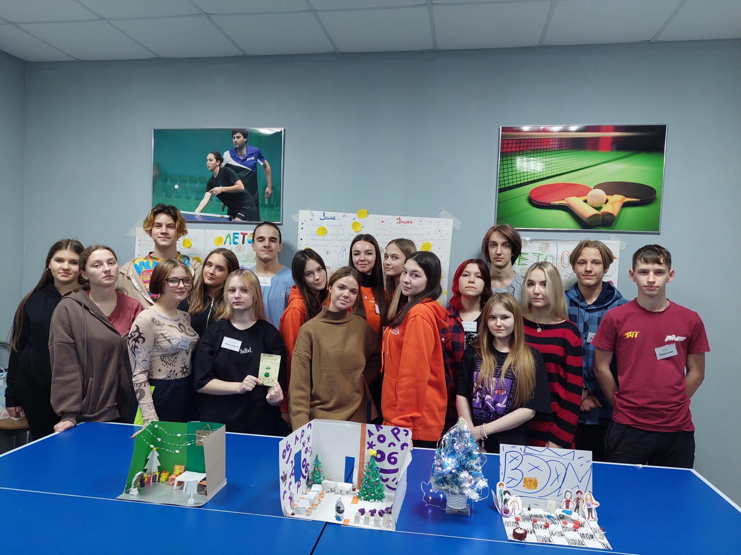 Добрыми посёлки делают волонтеры побережья.